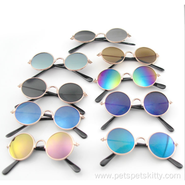 Circular MetalCute Pet Sunglasses For Pet Accessories